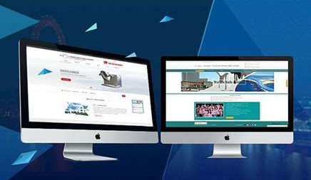 西乡专业公司网站建设价格_企业网站建设的建设是什么？